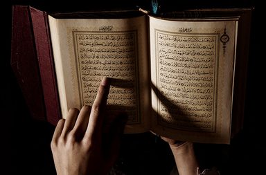 جربي دعاء للأم بالصحة والعافية