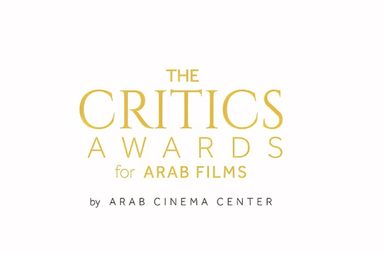 الكشف عن ترشيحات سعودية في النسخة الثامنة لجوائز النقاد للأفلام العربية