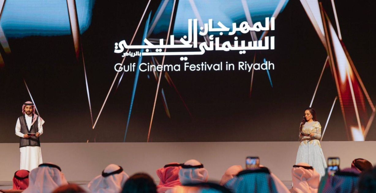 المهرجان السينمائي الخليجي يكرم عددًا كبيرًا من الفنانين المخضرمين