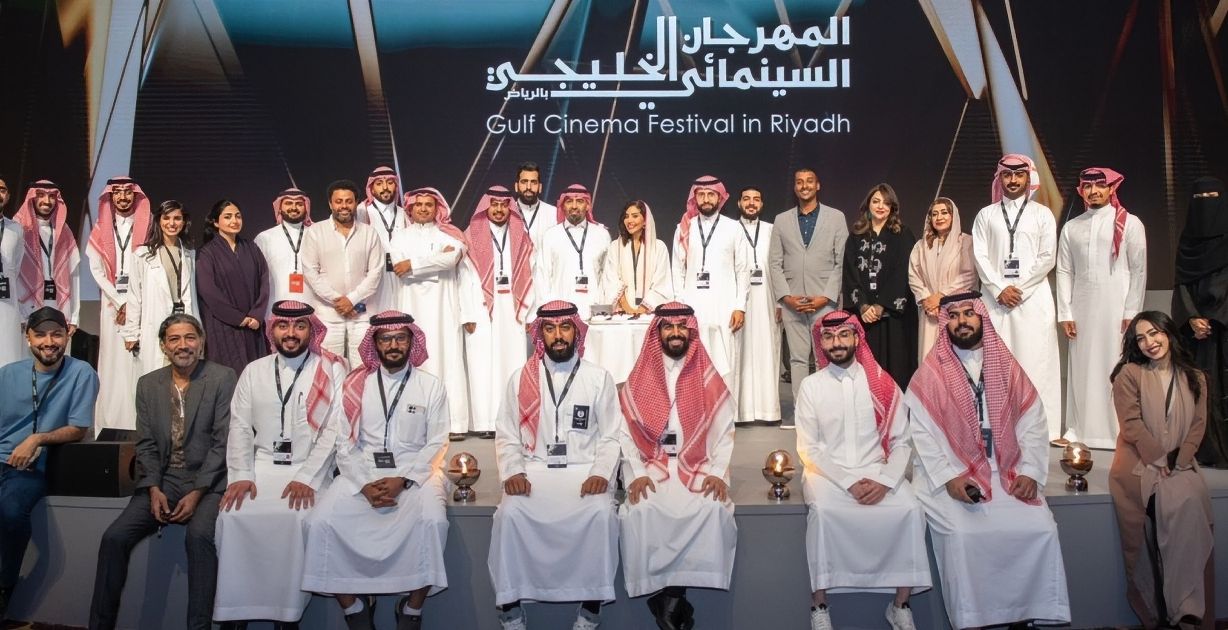 انتهاء فعاليات المهرجان السينمائي الخليجي في الرياض مع توزيع الجوائز