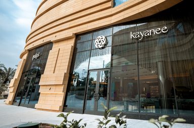 كياني تطلق متجرها الأول في الرياض لتعزيز أسلوب حياة المرأة في المملكة