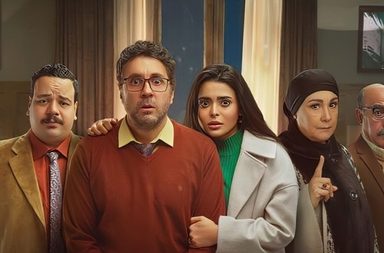 مسلسلات رمضانية مصرية حققت النجاح الكبير