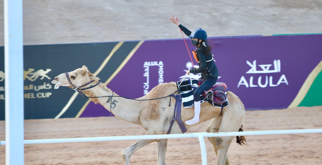 لقاء خاص مع الهجانة ريما الحربي في بطولة كأس العلا للهجن 2024