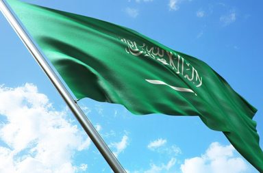 السعودية تحتل المركز الثاني في قائمة السفر الدولي خلال عام 2024