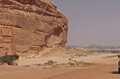 الهيئة السعودية للسياحة تُطلق برنامج صيف السعودية 2024 بأكثر من 550 منتج سياحي