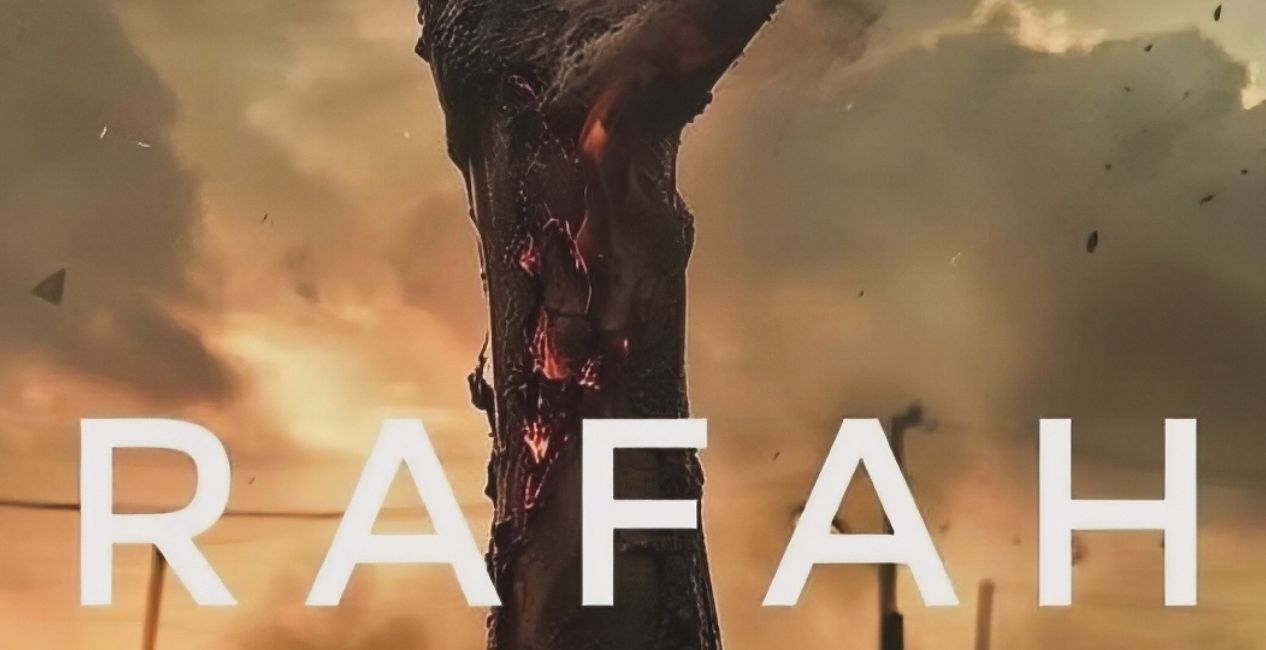 مشاهير العالم والعرب يدينون مجزرة رفح