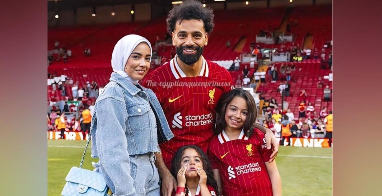 سعر اطلالة زوجة محمد صلاح