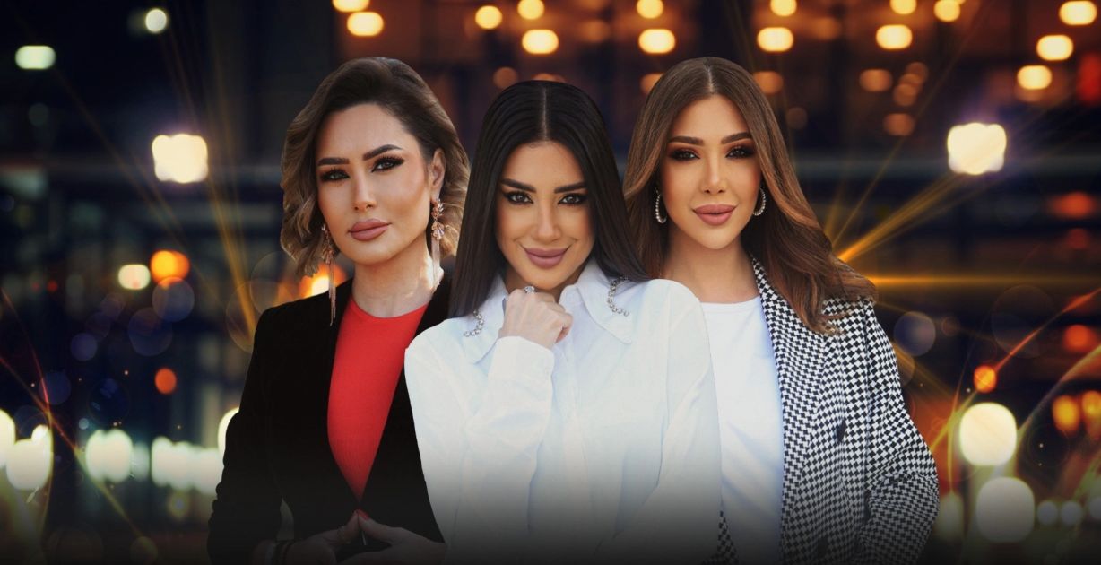 برنامج شرفتونا عبر قناة اليوم