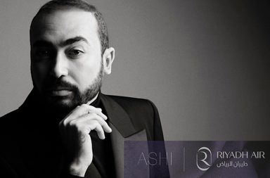 تعاون بين طيران الرياض والمصمم السعودي محمد آشي لتصميم خط أزياء خاص لطاقم طائراته