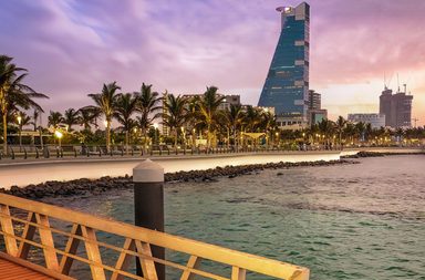 وجهة داخلية سعودية تتصدر بين الوجهات الأكثر إقبالًا في إجازة عيد الفطر 2025 تعرفي عليها!