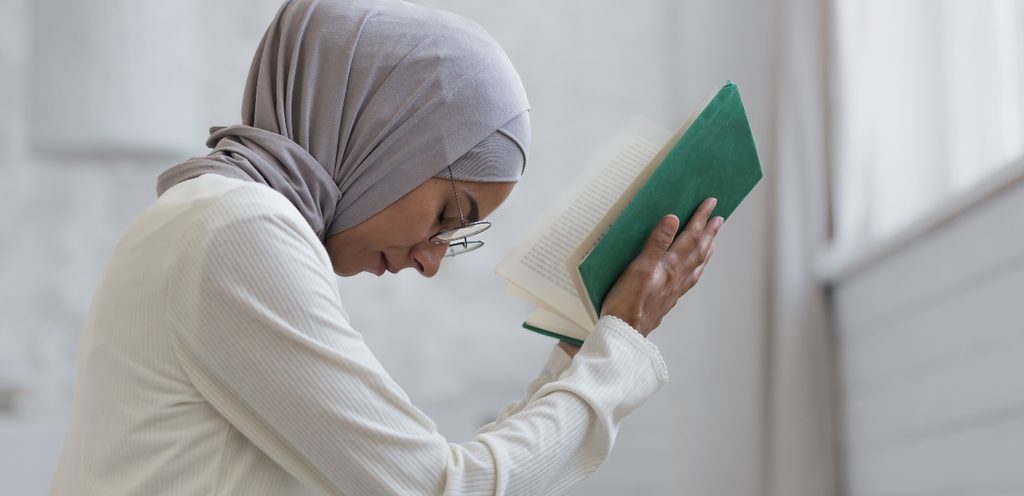 أدعية صلاة الضحى