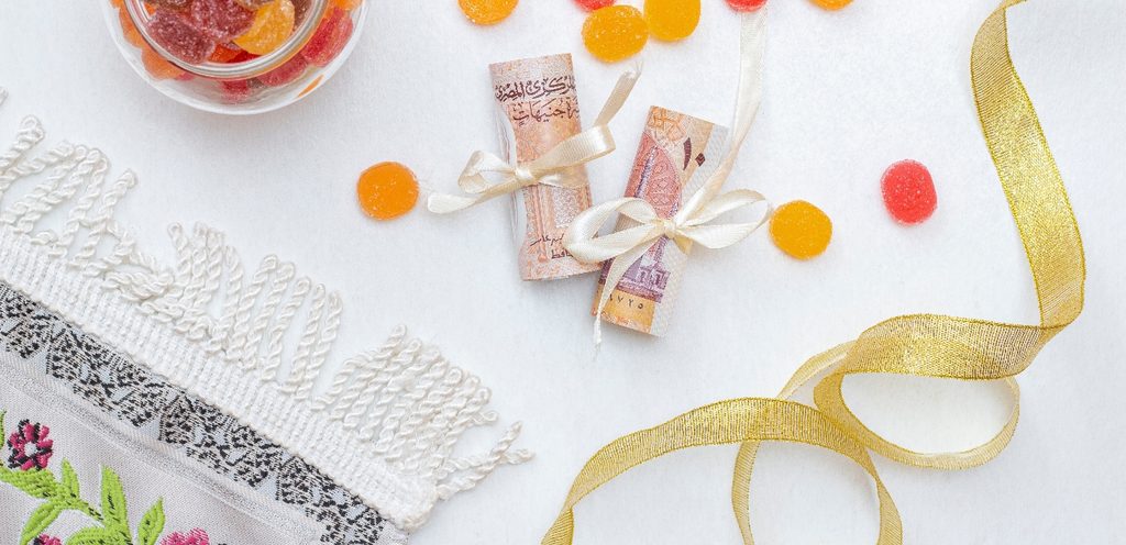 الاحتفال بعيد الأضحى