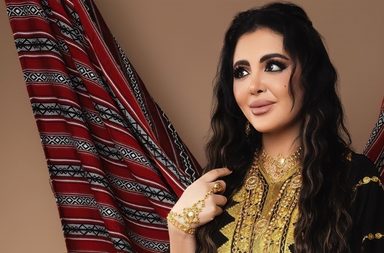 زينة كرم قبل وبعد