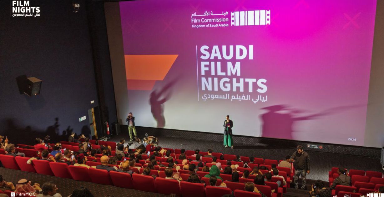 العاصمة الأسترالية تستضيف فعالية _ليالي الفيلم السعودي_ في أواخر يونيو