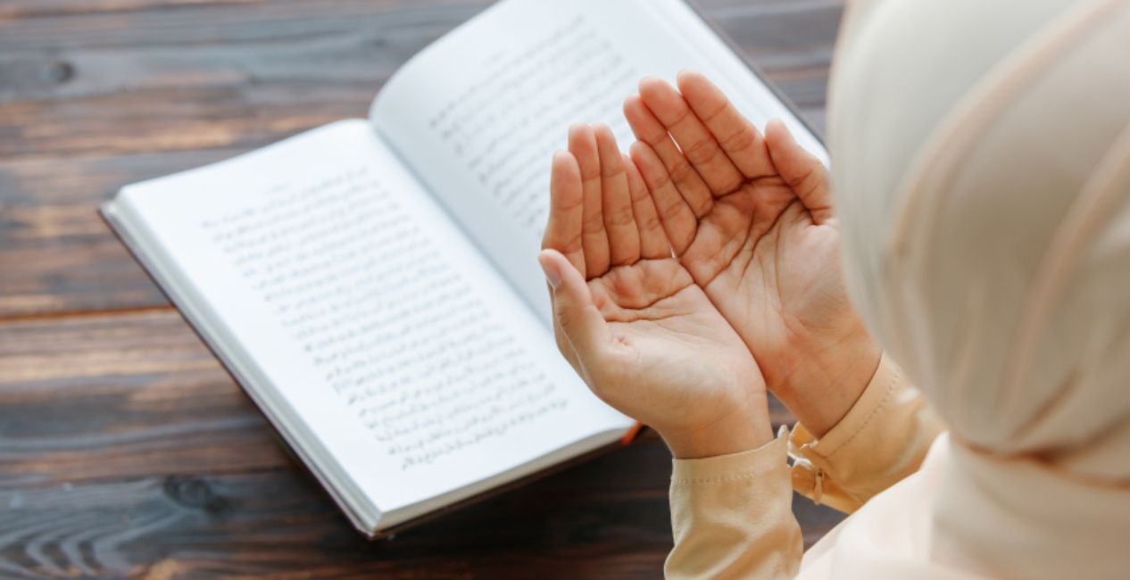 دعاء العروس يوم الزفاف