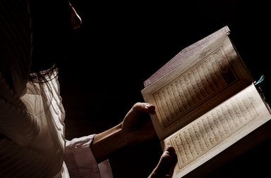 أشهر دعاء السفر للأهل