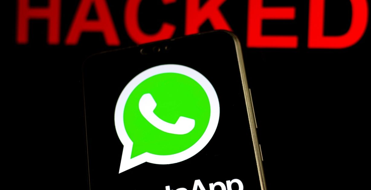 كيف أعرف أن جوالي مراقب بالواتس بخطوات بسيطة