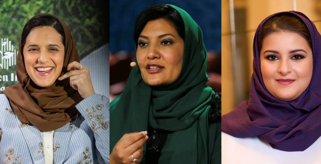 أعلى 5 مناصب حصلت عليها المرأة السعودية