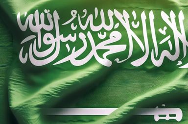 رسميًا المستشار تركي آل الشيخ يُطلق الهوية الجديدة لليوم الوطني السعودي الـ94