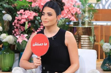 مصدر الصورة: الحساب الرسمي انستغرام لأسماء جلال @ asmaa_galal