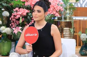 مصدر الصورة: الحساب الرسمي انستغرام لأسماء جلال @ asmaa_galal