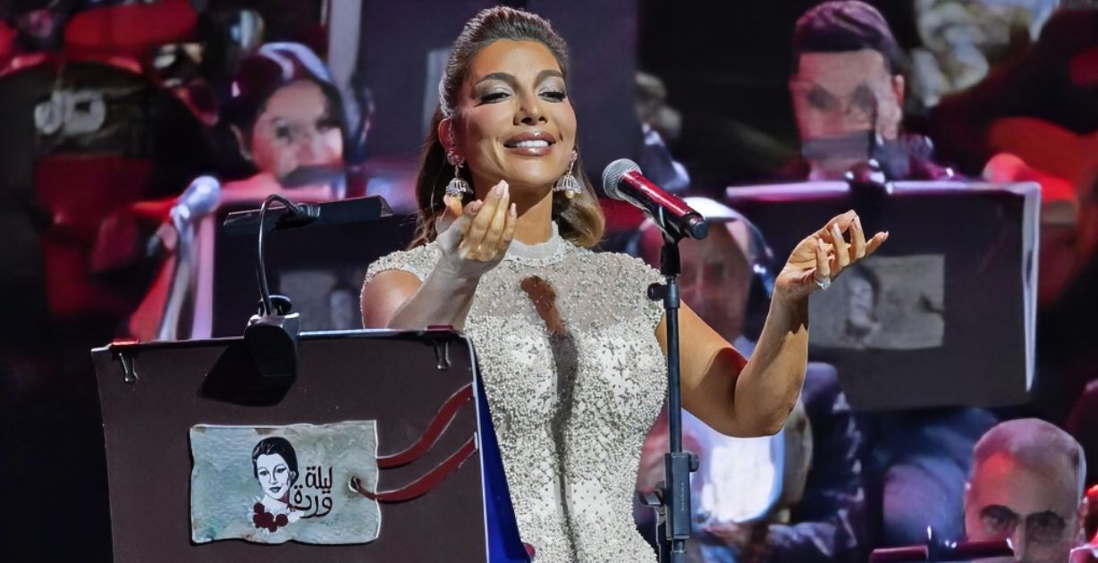 انسحاب مفاجئ لأصالة من حفلة _ليلة وردة__ ماذا حصل معها؟