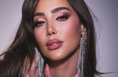 نساء مغربيات رائدات