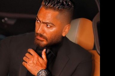 تامر حسني وديو جديد