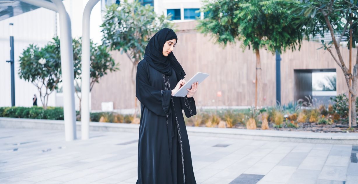 شروط القبول في كلية الملك فهد الأمنية