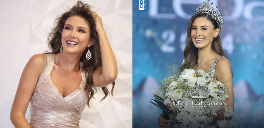 ملكة جمال لبنان ندى كوسا لعام 2024 تشبه سالي جريج