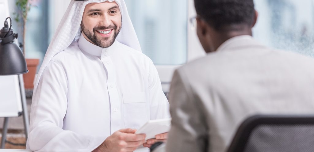 عميل في البنك