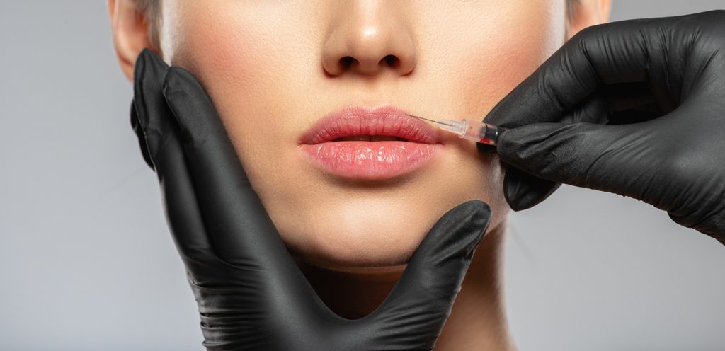 حقن الشفاه بالبوتكس