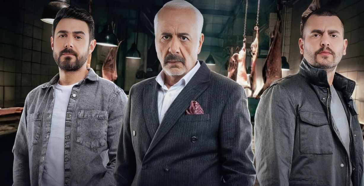 أيمن زيدان في العميل