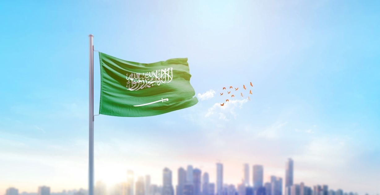 عبارات عن اليوم الوطني السعودي