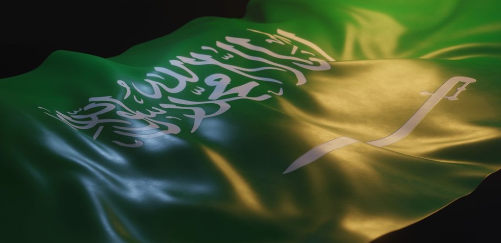 أوشحة اليوم الوطني السعودي