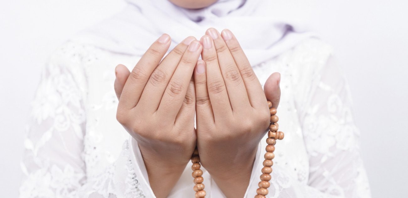 دعاء استوداع النفس