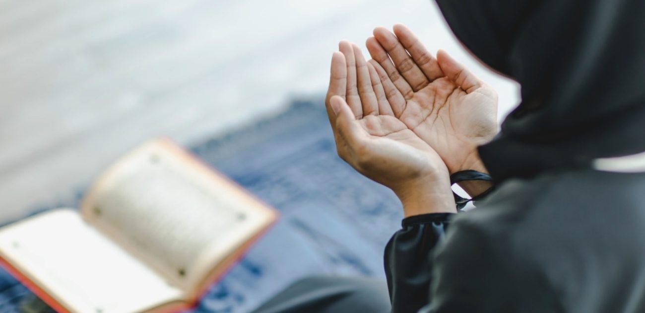 دعاء استوداع النفس