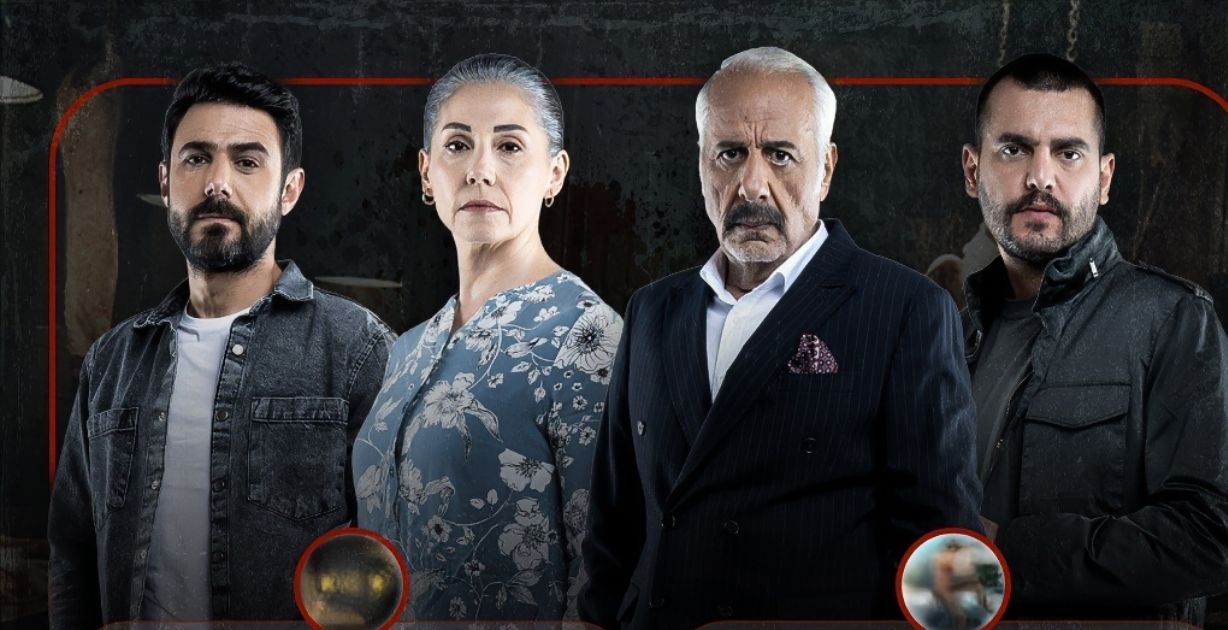 أسباب تجعلنا نتابع مسلسل العميل