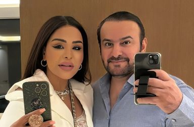 أحلام تفاجئ زوجها مبارك بعيد ميلاده وهو يدللها بطريقته!