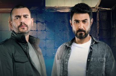 نهاية "العميل" هل ستشبه "في الداخل" بعد الحلقة 24؟