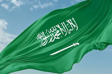 وزارة الإعلام في المملكة تُطلق موسوعة _سعوديبيديا_ بـ5 لغات