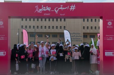 جمعية زهرة لسرطان الثدي تختتم فعالياتها لأكتوبر الوردي بمسيرة "اسبقي بخطوة"