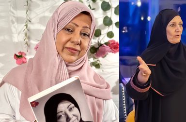 شخصيات سعودية رائدة في التوعية ومكافحة سرطان الثدي في المملكة