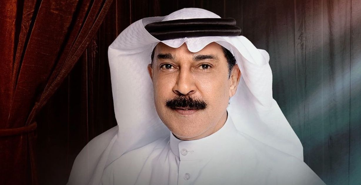 عبد الله الرويشد يعود للكويت بعد رحلة علاجه وهكذا زفّت ابنته الخبر