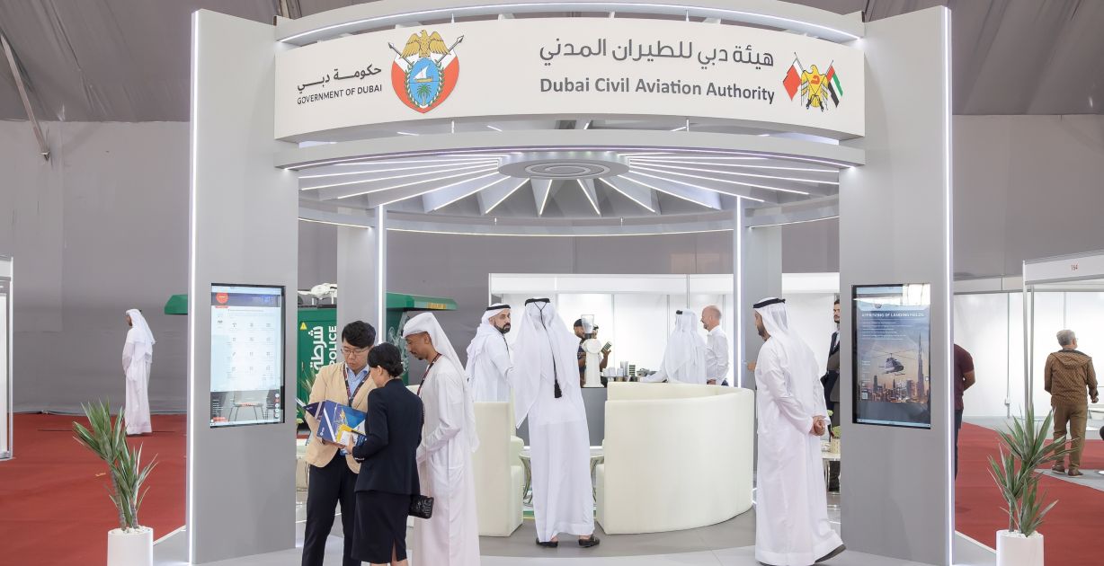 هيئة دبي للطيران المدني تشارك في معرض دبي للهليكوبتر 2024