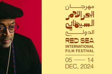 مهرجان البحر الأحمر السينمائي يُعلن عن اختيار المخرج العالمي "سبايك لي" كرئيس للجنة تحكيم