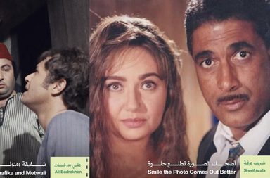 مهرجان البحر الأحمر السينمائي يُعيد إحياء روائع السينما الكلاسيكية في برنامج "كنوز البحر الأحمر"