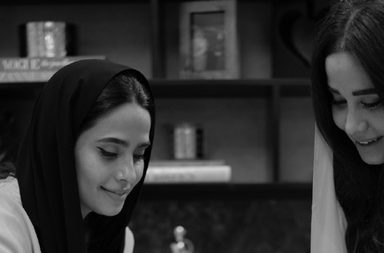 ياسمينة تحتفي بافتتاح استديو تصميم "شارمالينا" بلقاءٍ خاص مع رائدات العلامة لينا وهلا الخريجي