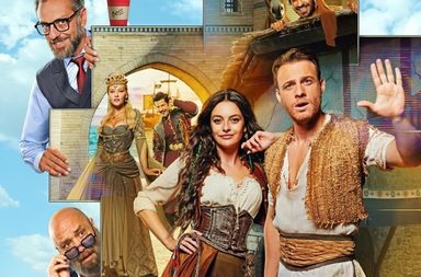 افتتاح فيلم "المدلل Şımarık " بحضور كرم بورسين وميليس سيزن