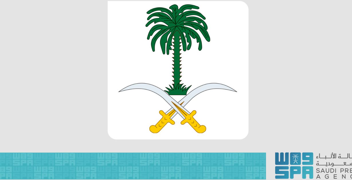 الديوان الملكي السعودي يُعلن وفاة والدة الأمير مشعل بن ماجد بن عبد العزيز